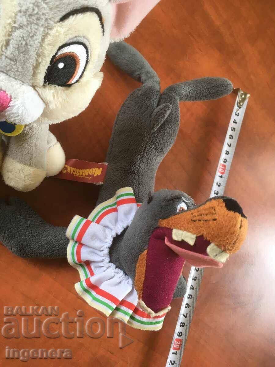 TOY PLUSH TOYS-4 PCS - 5 TOY PLUSH TOYS-4 PCS - 5