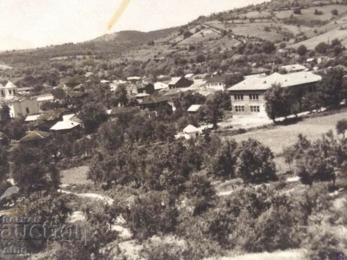 TSARSKA PK-IZVOR, TETEVEN, TETEVENSKO with price 15.00 BGN | € 7.67 TSARSKA PK-IZVOR, TETEVEN, TETEVENSKO with price 15.00 BGN | € 7.67