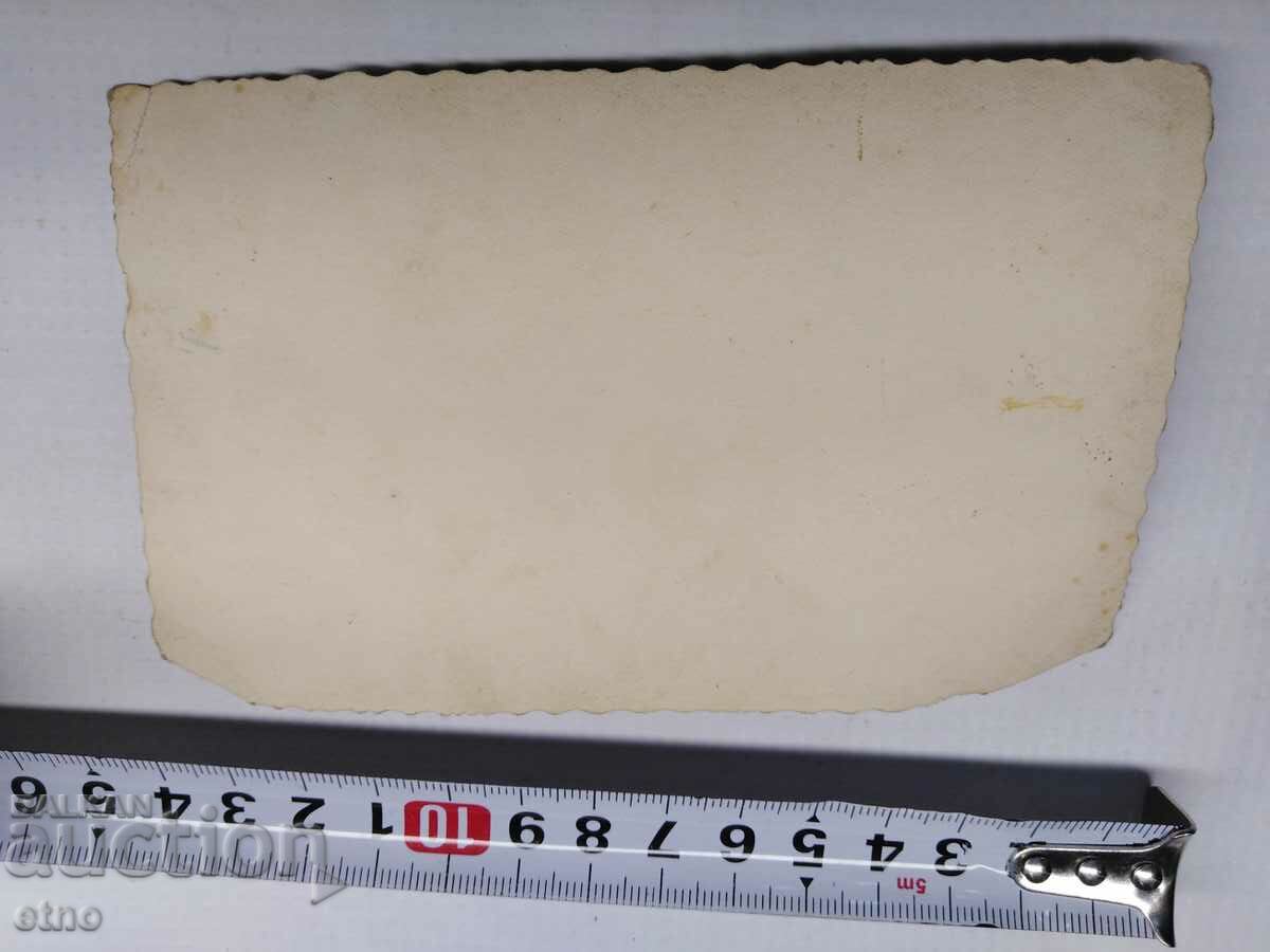 TSARSKA PK-IZVOR, TETEVEN, TETEVENSKO - 5 TSARSKA PK-IZVOR, TETEVEN, TETEVENSKO - 5