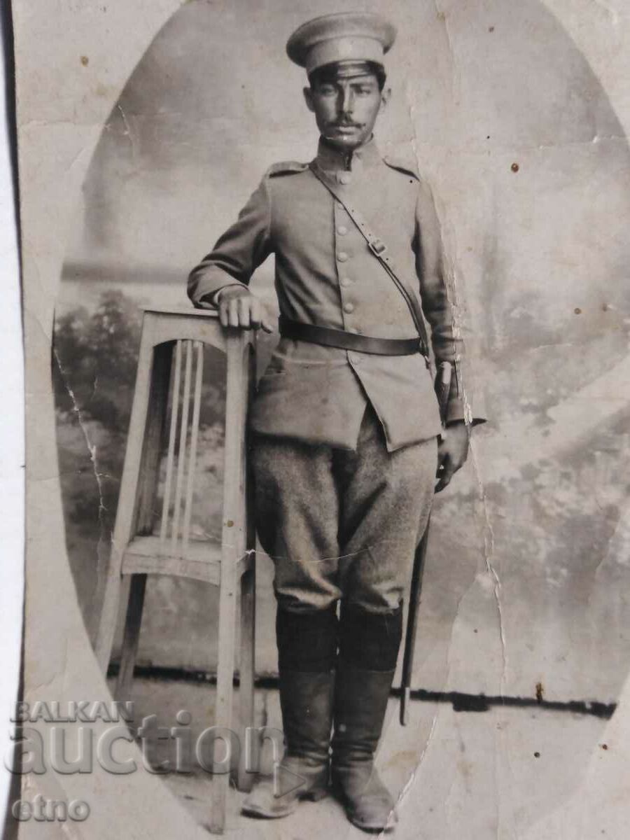 Tsar's picture - checker, self, gun, order, bayonet, uniform with price 15.00 BGN | € 7.67