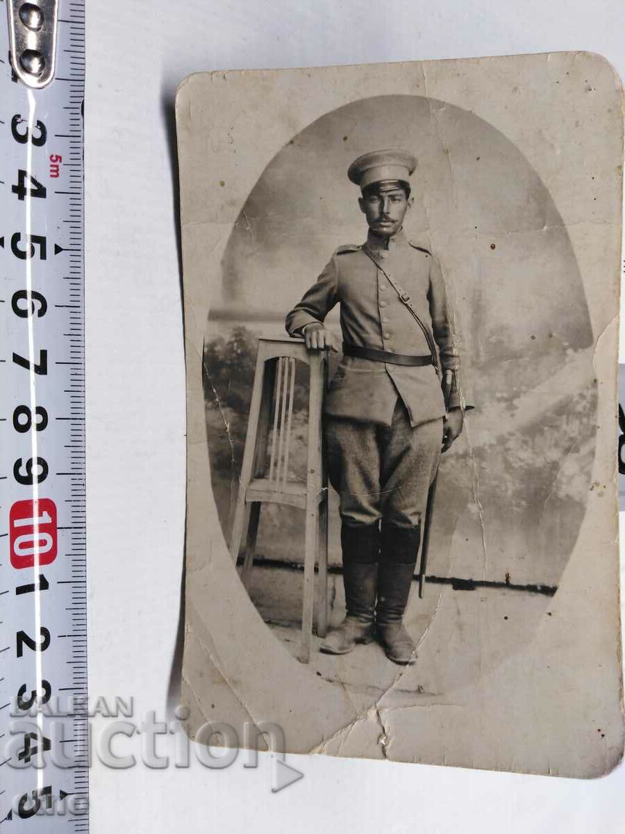 Tsar's picture - checker, self, gun, order, bayonet, uniform