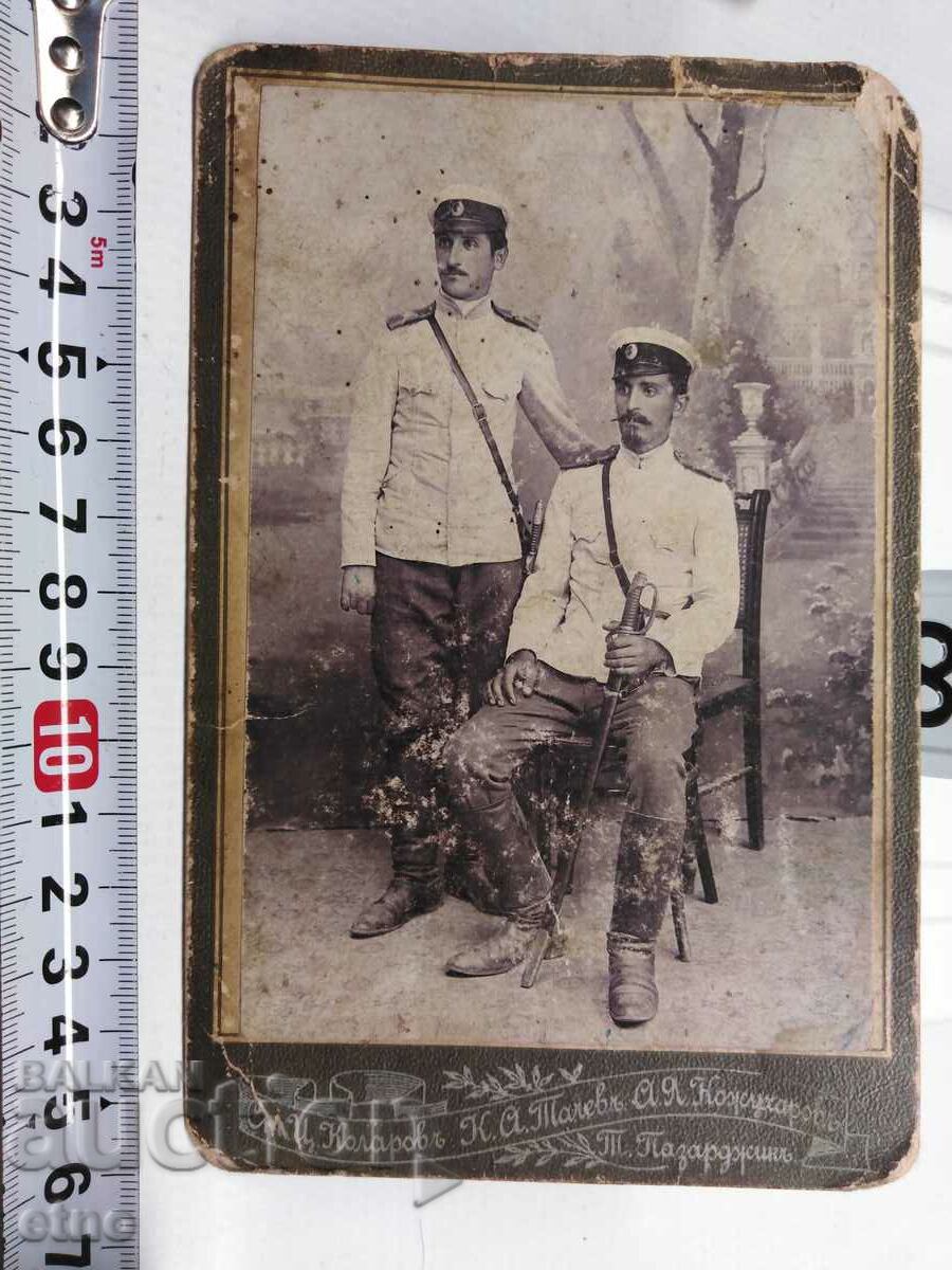 ΒΑΣΙΛΙΚΟ ΦΩΤΟ ΧΑΡΤΟ-ΔΡΑΚΟΣ, ΣΠΑΘΙ, ΤΟΥΦΕΚΙ, CHILL, ΣΤΟΛΗ με τιμή 35.00 BGN | € 17.90 ΒΑΣΙΛΙΚΟ ΦΩΤΟ ΧΑΡΤΟ-ΔΡΑΚΟΣ, ΣΠΑΘΙ, ΤΟΥΦΕΚΙ, CHILL, ΣΤΟΛΗ με τιμή 35.00 BGN | € 17.90