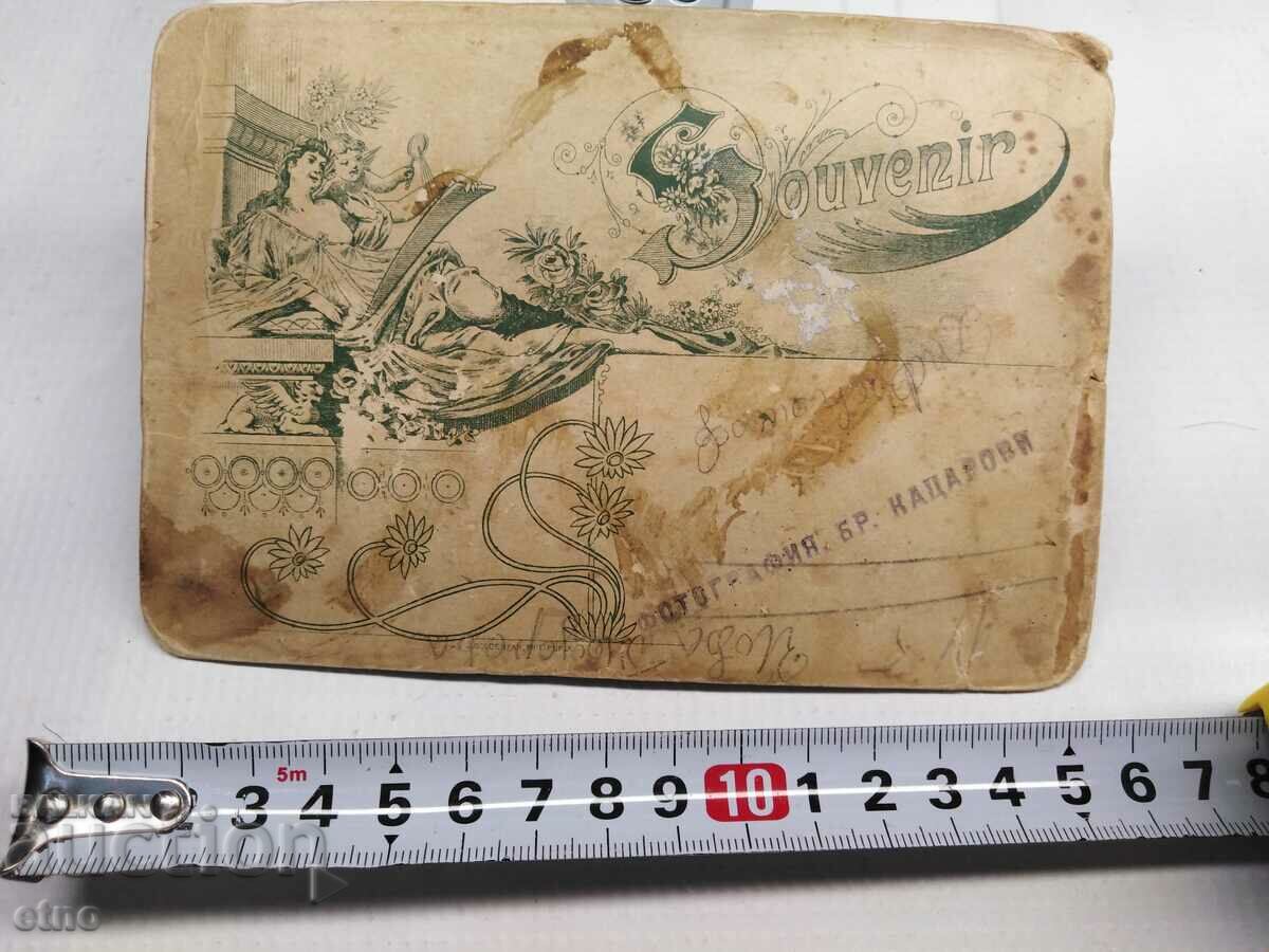 Auction ROYAL PHOTO CARDBOARD-CITY LADY Auction ROYAL PHOTO CARDBOARD-CITY LADY