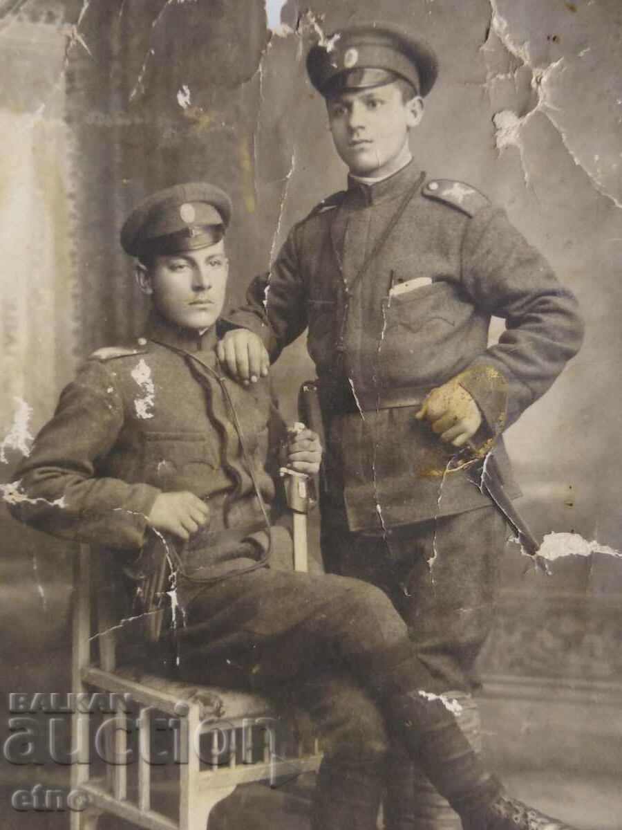 ROYAL PHOTO, RIFLE, BAG, ear with price 15.00 BGN | € 7.67 ROYAL PHOTO, RIFLE, BAG, ear with price 15.00 BGN | € 7.67