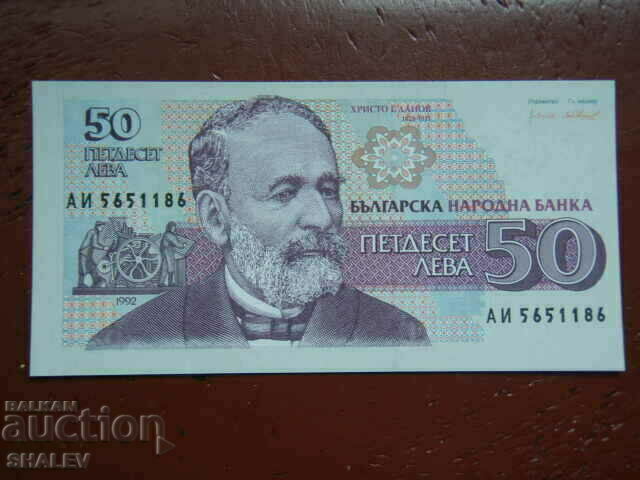 Delivery of BGN 50 1992 Republic of Bulgaria (2) - Unc Delivery of BGN 50 1992 Republic of Bulgaria (2) - Unc