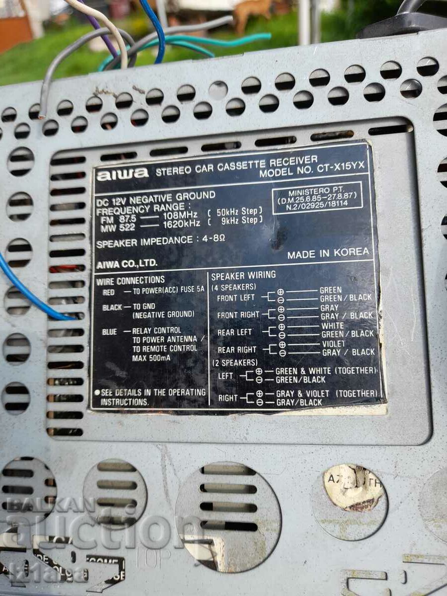 Delivery of Old Aiwa cassette player