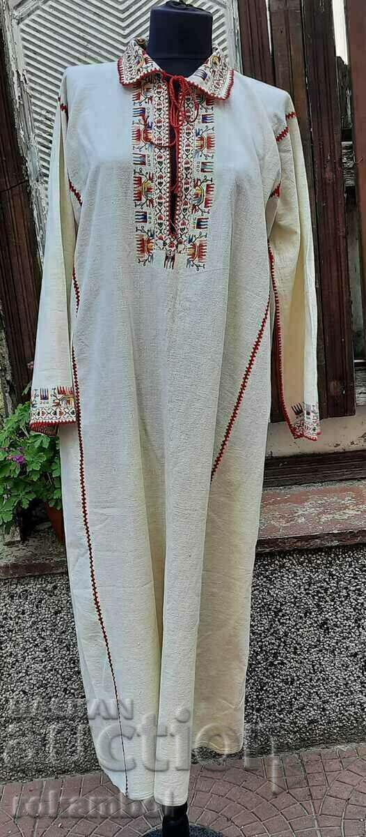 Auction Authentic women's costume from Graovo, Pernik region. Auction Authentic women's costume from Graovo, Pernik region.