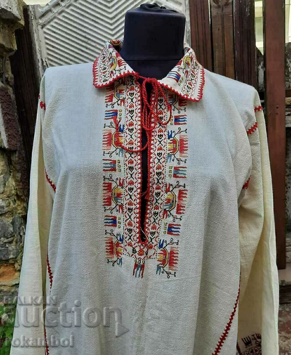 Livrarea Costum de damă autentic din Graovo, regiunea Pernik. Livrarea Costum de damă autentic din Graovo, regiunea Pernik.