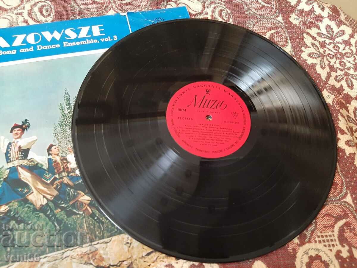 Δίσκος γραμμοφώνου - Πολωνική λαϊκή μουσική με τιμή 2.50 BGN | € 1.28