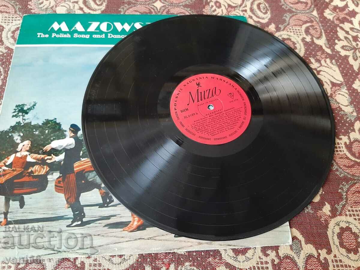 Gramophone record - Polish folk music with price 2.50 BGN | € 1.28 Gramophone record - Polish folk music with price 2.50 BGN | € 1.28