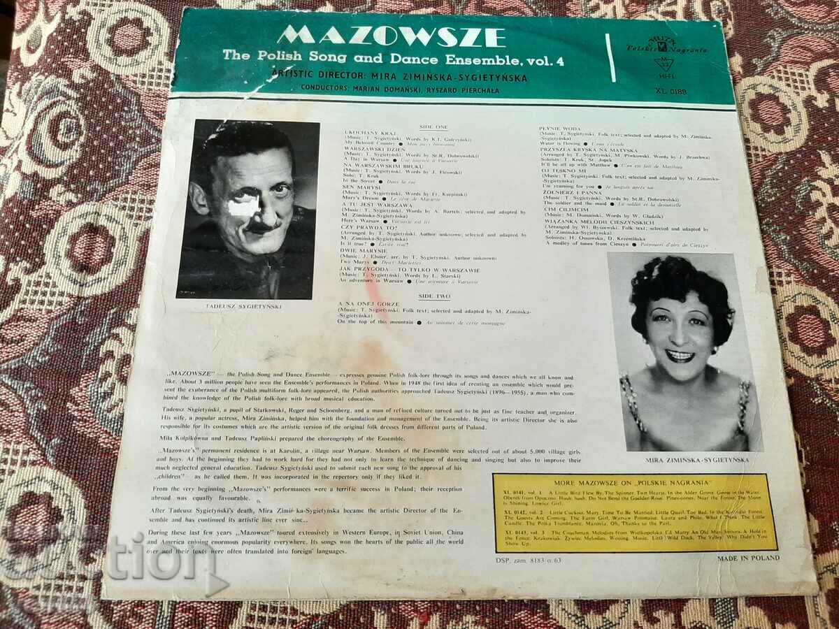 Auction Gramophone record - Polish folk music Auction Gramophone record - Polish folk music