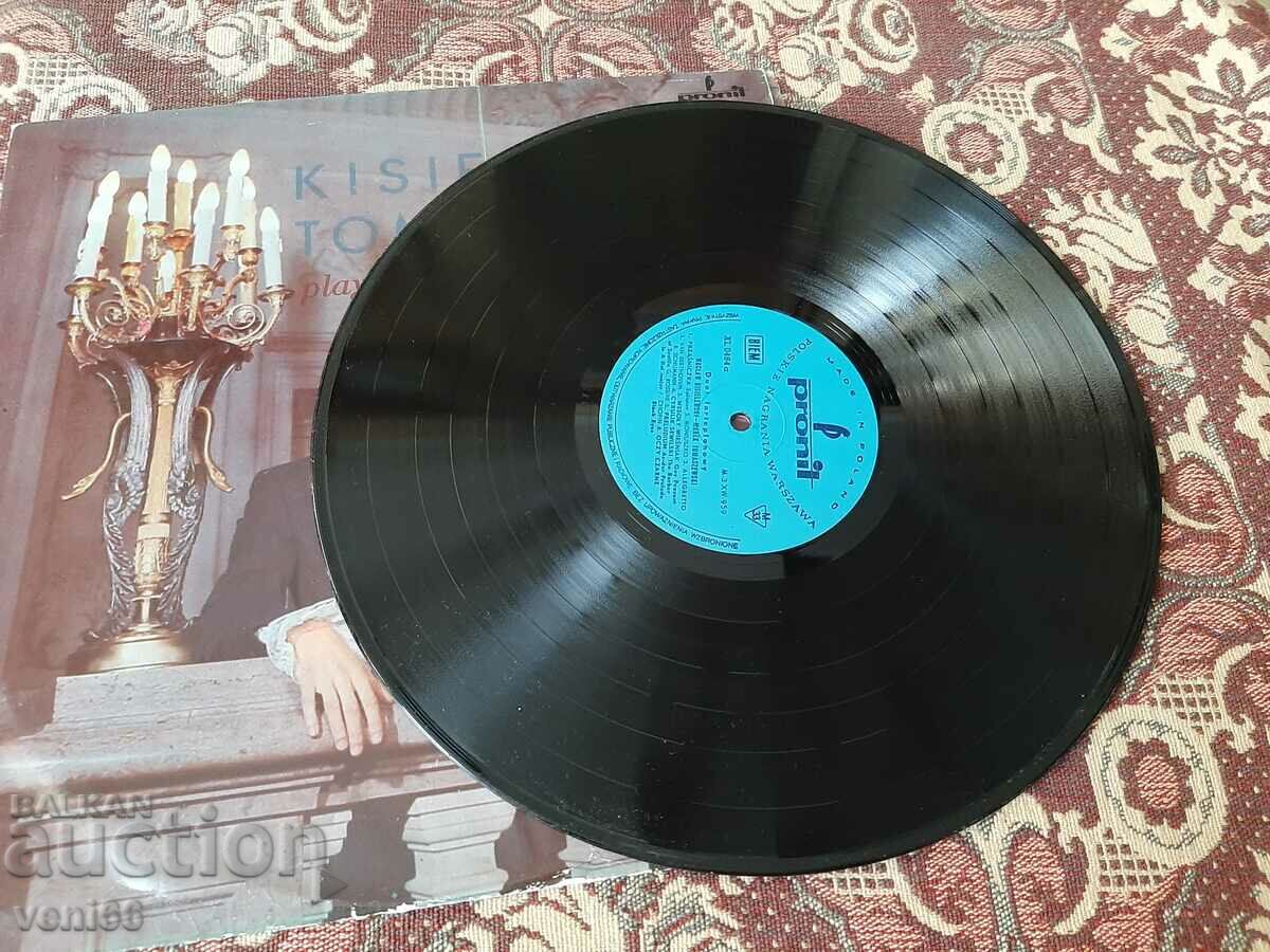 Gramophone record - Classical music with price 2.50 BGN | € 1.28 Gramophone record - Classical music with price 2.50 BGN | € 1.28