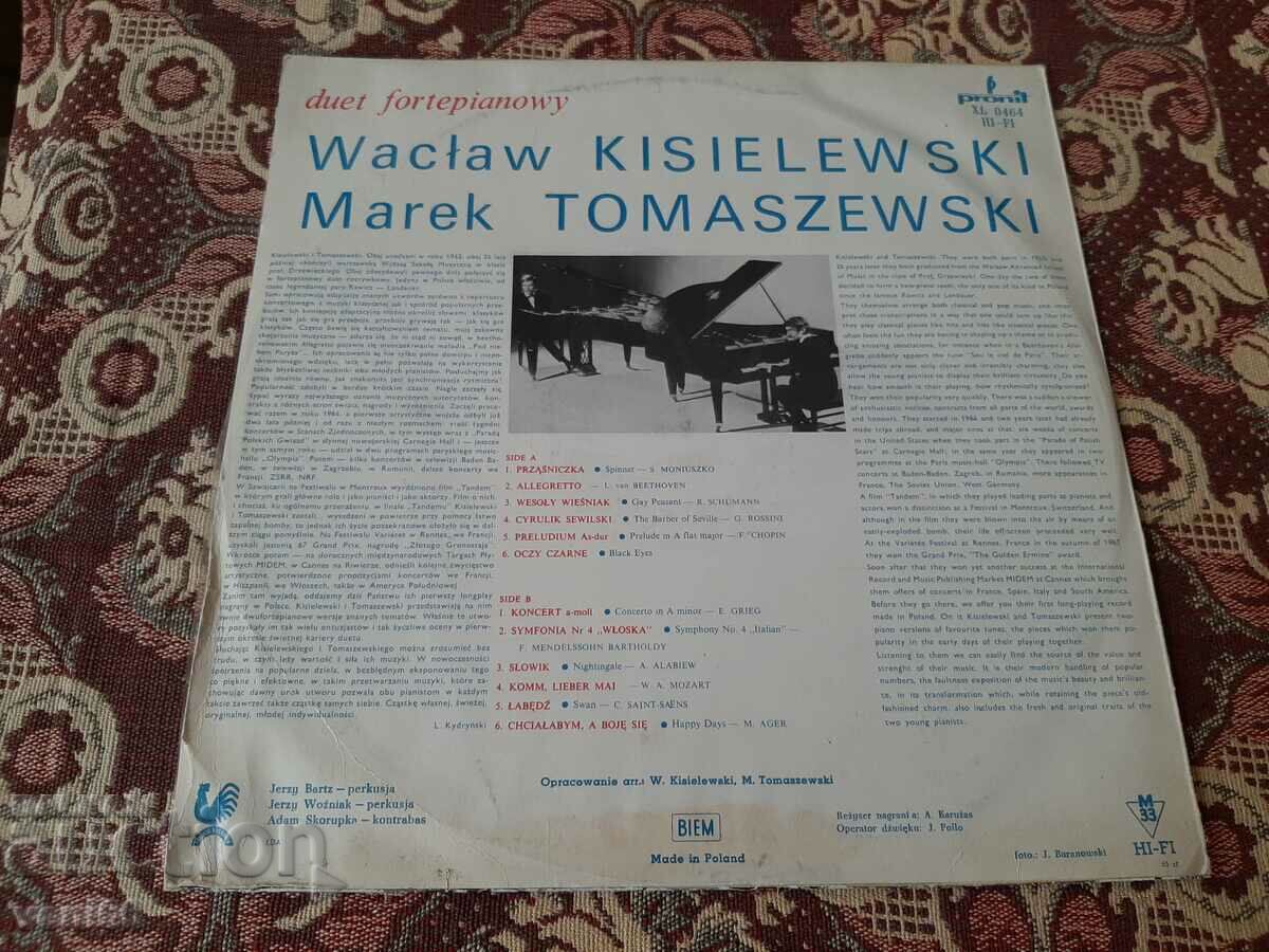 Auction Gramophone record - Classical music Auction Gramophone record - Classical music