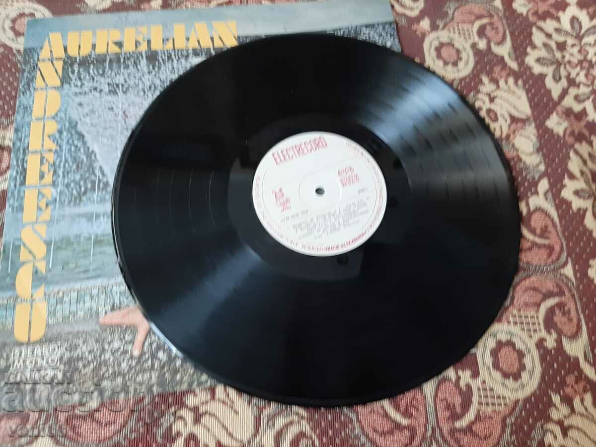 Gramophone record - Aurelian Andrescu with price 2.50 BGN | € 1.28