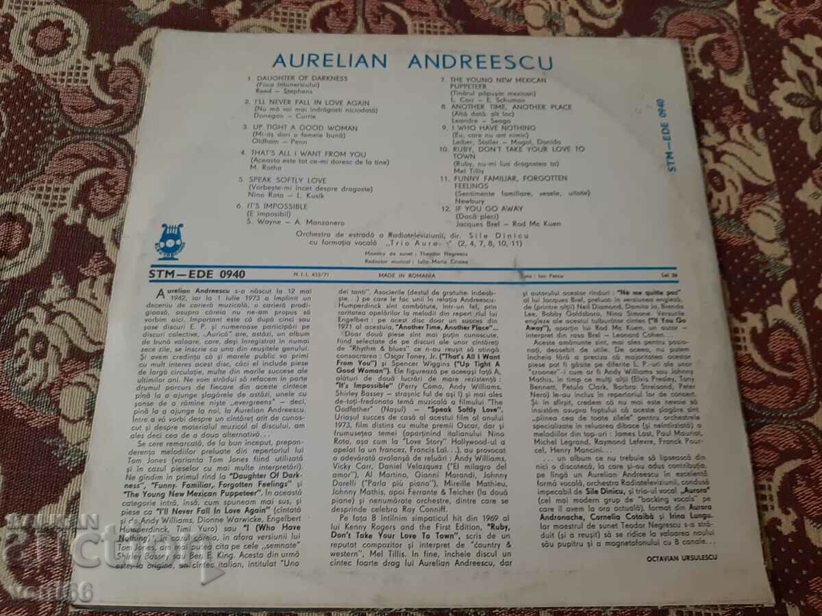 Auction  Gramophone record - Aurelian Andrescu