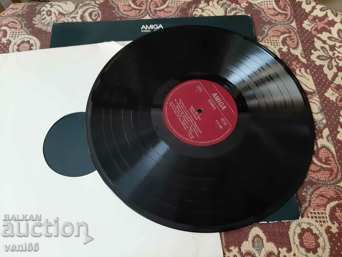 Gramophone record - Franck Schobel with price 2.50 BGN | € 1.28 Gramophone record - Franck Schobel with price 2.50 BGN | € 1.28