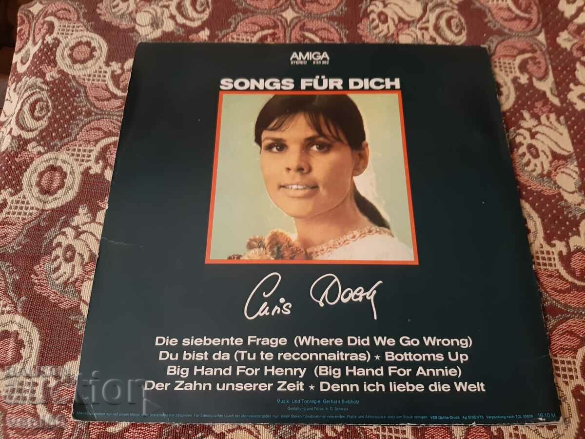 Auction Gramophone record - Franck Schobel Auction Gramophone record - Franck Schobel