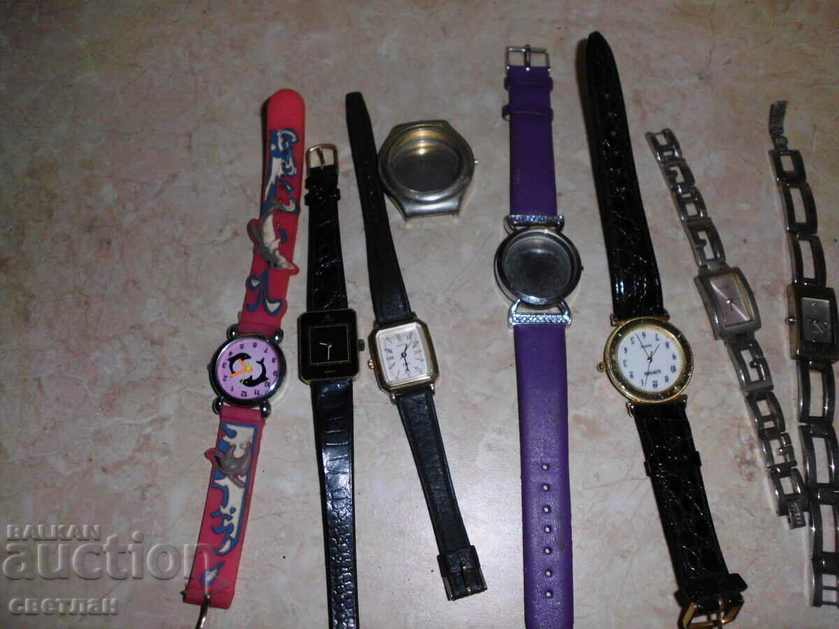 LOT WATCHES with price 14.00 BGN | € 7.16