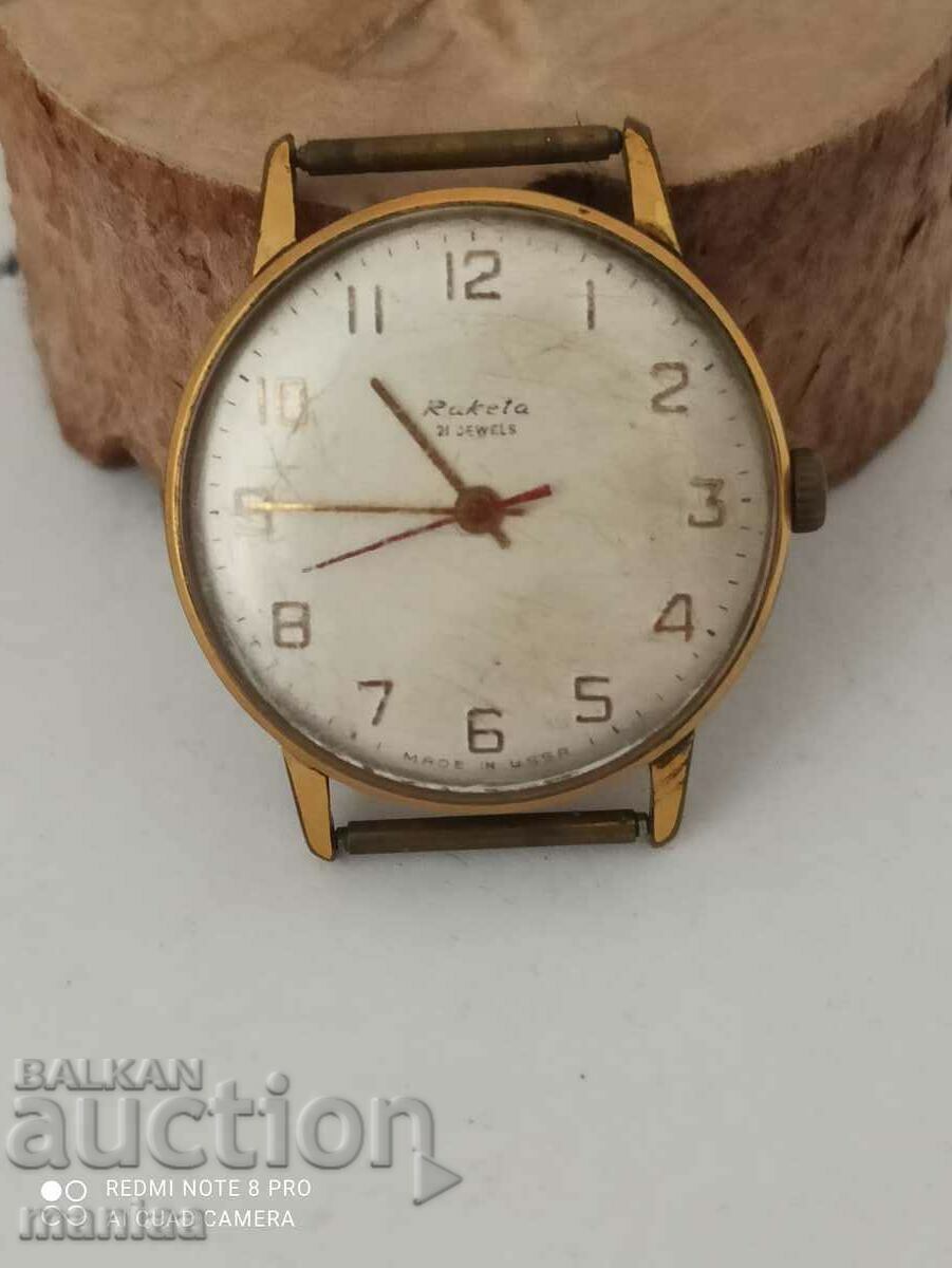 Ρολόι πυραύλων με τιμή € 45.00 | 88.01 BGN