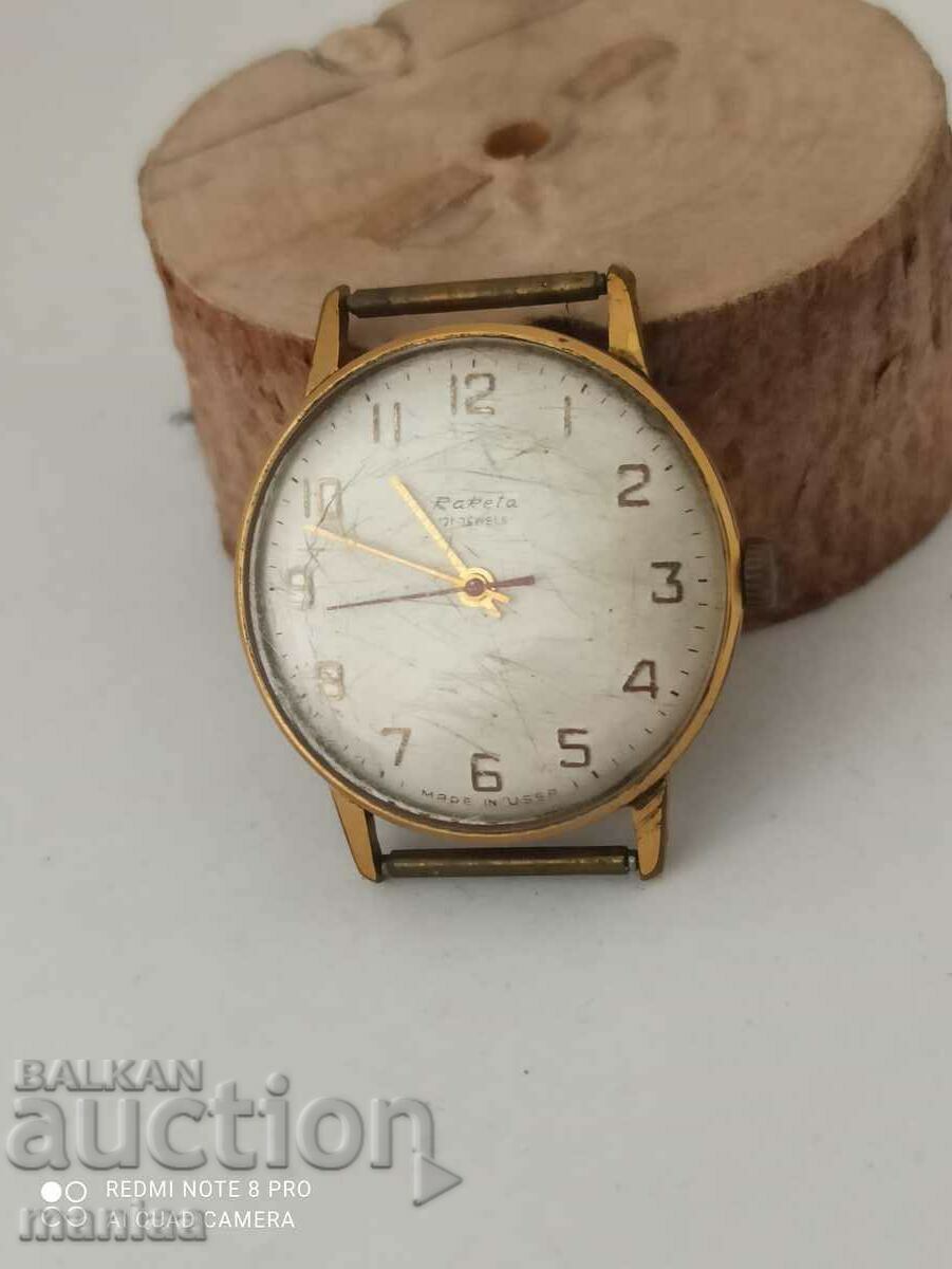 Livrarea Ceas rachetă Livrarea Ceas rachetă