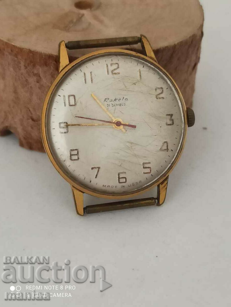 Ρολόι πυραύλων