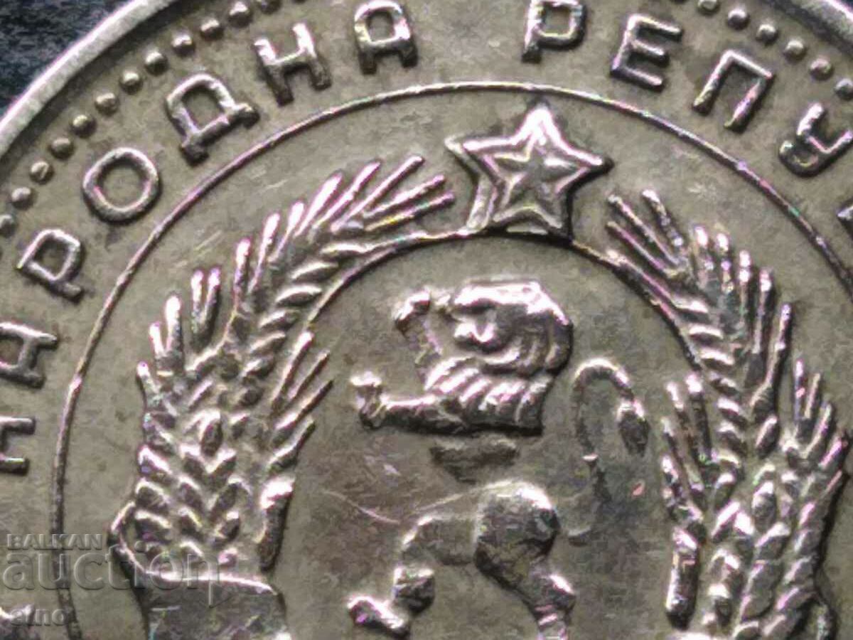 Δημοπρασία 10 cents 1962-CURIOSITY-ΔΙΠΛΟ ΑΣΤΕΡΙ ΚΑΙ ΔΙΠΛΟ ΛΕΙΟΝΤΑΡΙ ΧΑΛΙΤΑ Δημοπρασία 10 cents 1962-CURIOSITY-ΔΙΠΛΟ ΑΣΤΕΡΙ ΚΑΙ ΔΙΠΛΟ ΛΕΙΟΝΤΑΡΙ ΧΑΛΙΤΑ