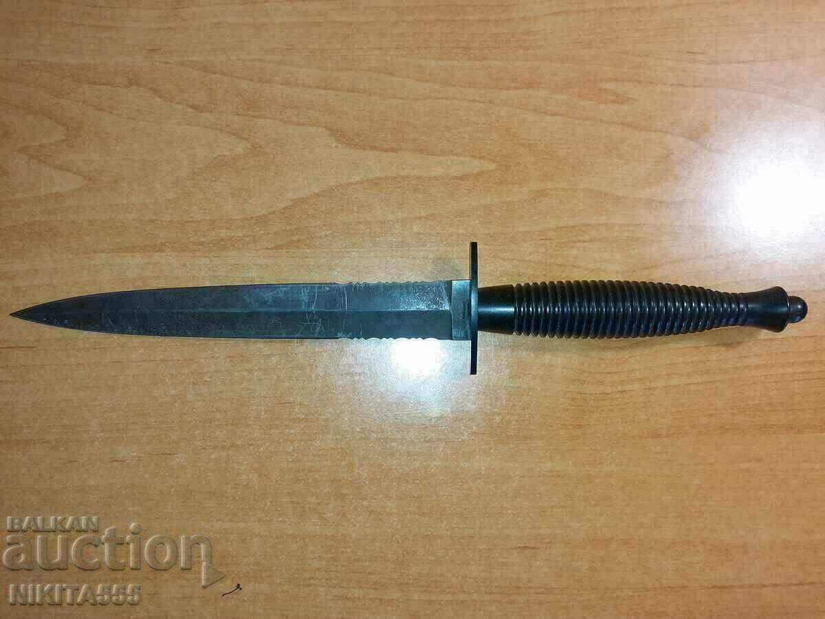 Very rare dagger, dagger, knife AL MAR / Japan - 6