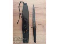 Very rare dagger, dagger, knife AL MAR / Japan