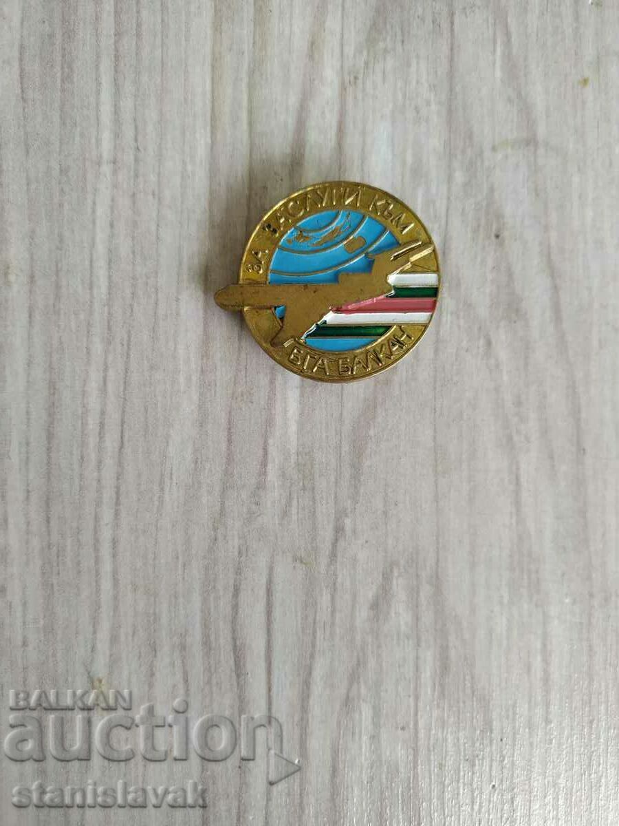 Rare badge of merit to BGA "Balkan