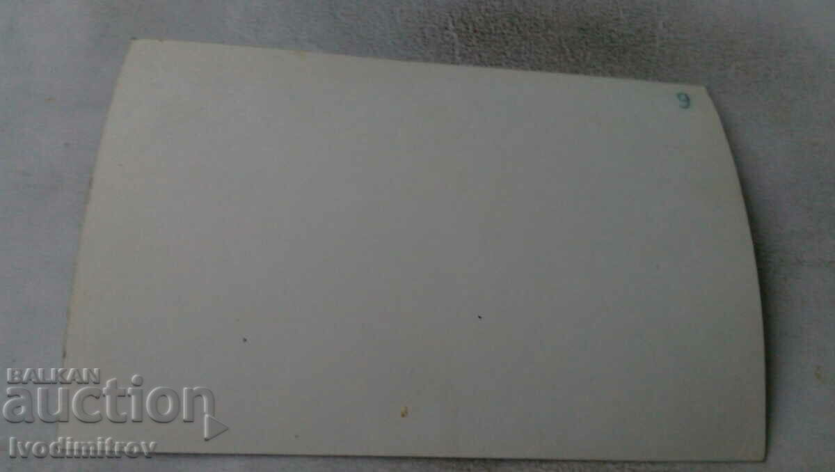 Photo Boys and girls with a WEF radio on the beach with price 2.65 BGN | € 1.35