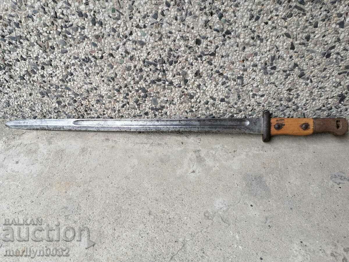 Bayonet knife bayonet for Turkish Mauser rifle 1890 - 7 Bayonet knife bayonet for Turkish Mauser rifle 1890 - 7