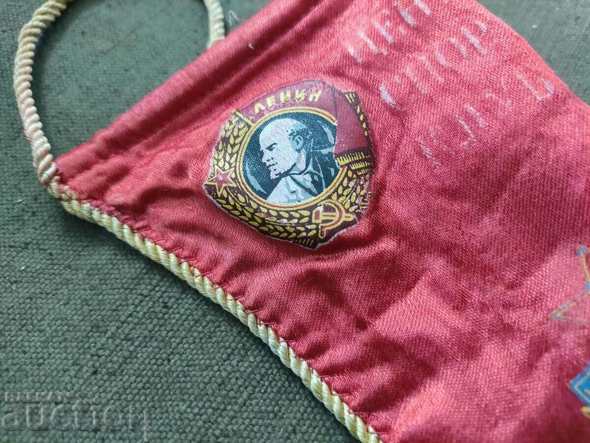 Флагче ЦСКА Москва - 5 Флагче ЦСКА Москва - 5