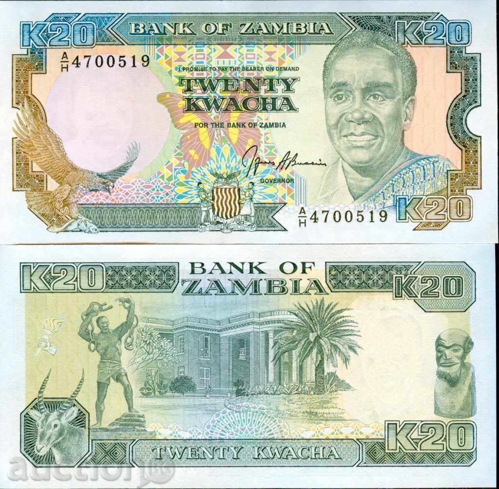ΖΑΜΠΙΑ ΖΑΜΠΙΑ 20 τεύχος Kwachi - τεύχος 1989 NEW UNC