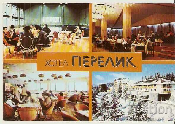 Κάρτα Bulgaria Pamporovo Hotel "Perelik" 3 **
