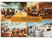 Κάρτα Bulgaria Pamporovo Hotel "Perelik" 3 **