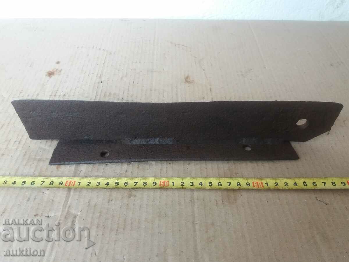 Auction REVIVAL SCRAPER FOR RURAL YARD Auction REVIVAL SCRAPER FOR RURAL YARD