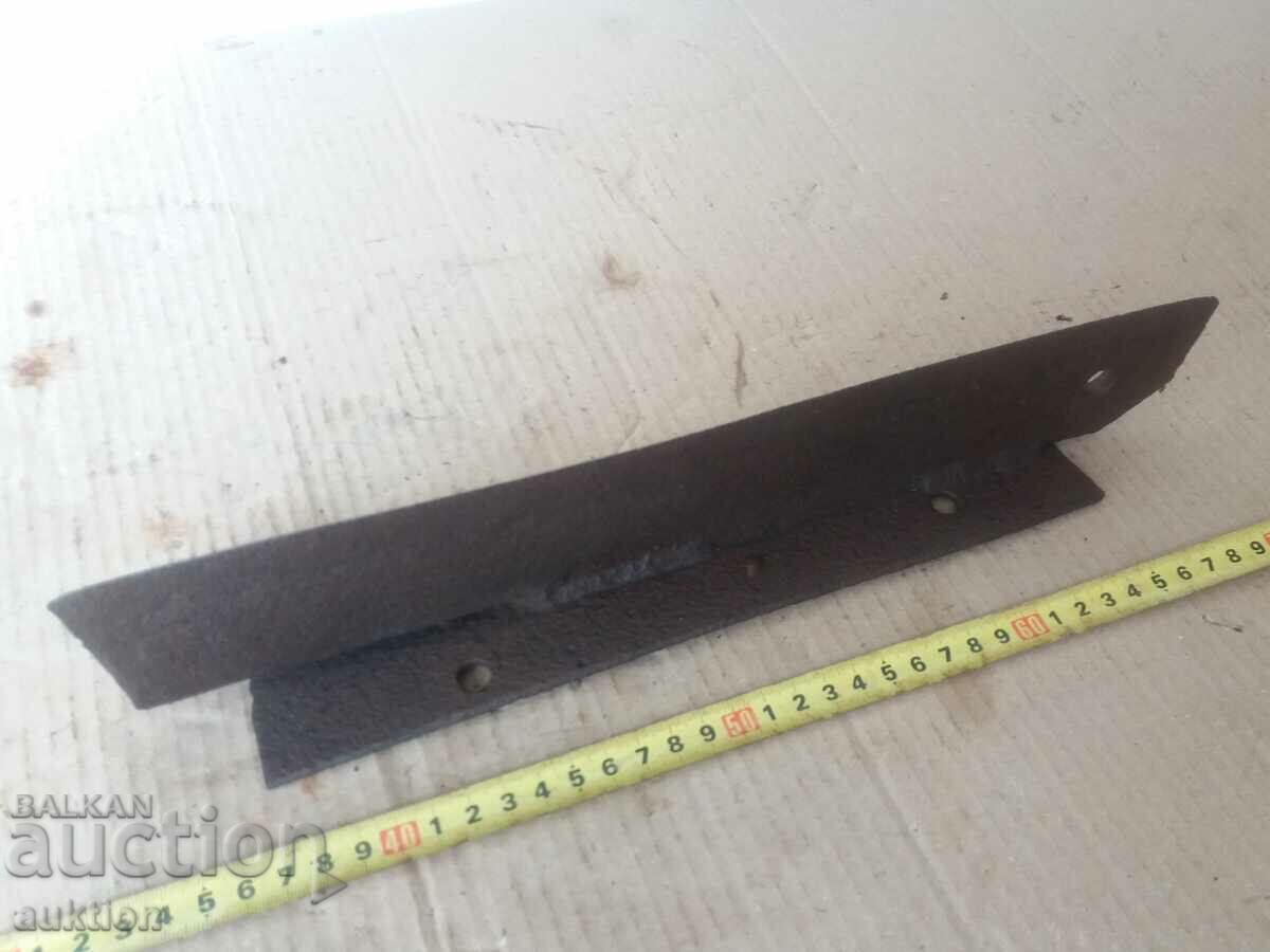 REVIVAL SCRAPER FOR RURAL YARD - 5 REVIVAL SCRAPER FOR RURAL YARD - 5