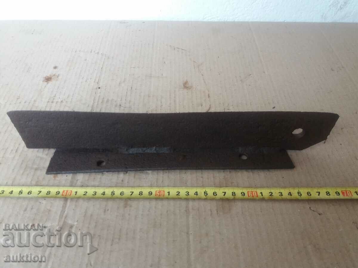 REVIVAL SCRAPER FOR RURAL YARD - 6 REVIVAL SCRAPER FOR RURAL YARD - 6