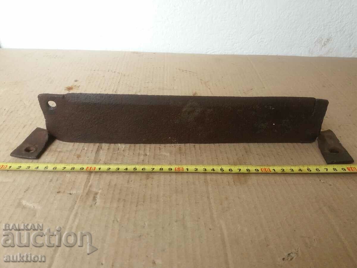 FORGED REVIVAL SCRAP FOR MUD with price 6.99 BGN | € 3.57 FORGED REVIVAL SCRAP FOR MUD with price 6.99 BGN | € 3.57