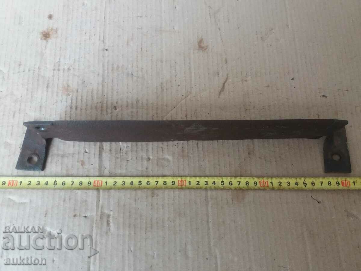 Auction FORGED REVIVAL SCRAP FOR MUD Auction FORGED REVIVAL SCRAP FOR MUD