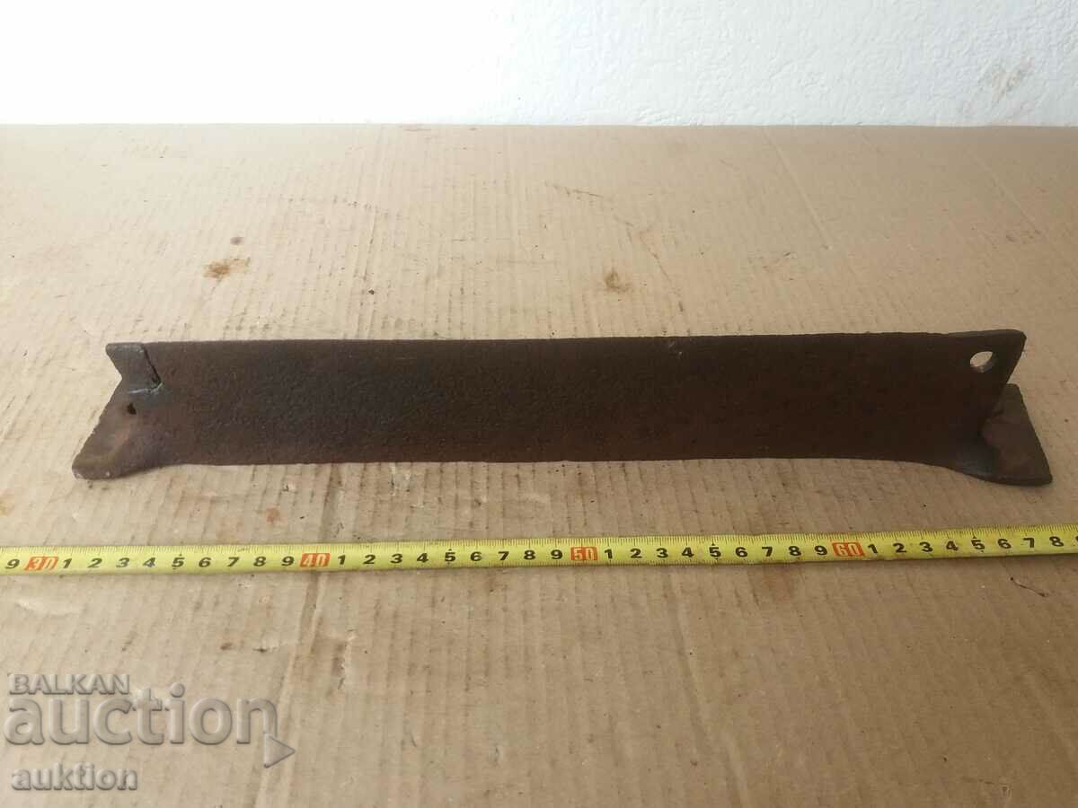 Delivery of FORGED REVIVAL SCRAP FOR MUD Delivery of FORGED REVIVAL SCRAP FOR MUD