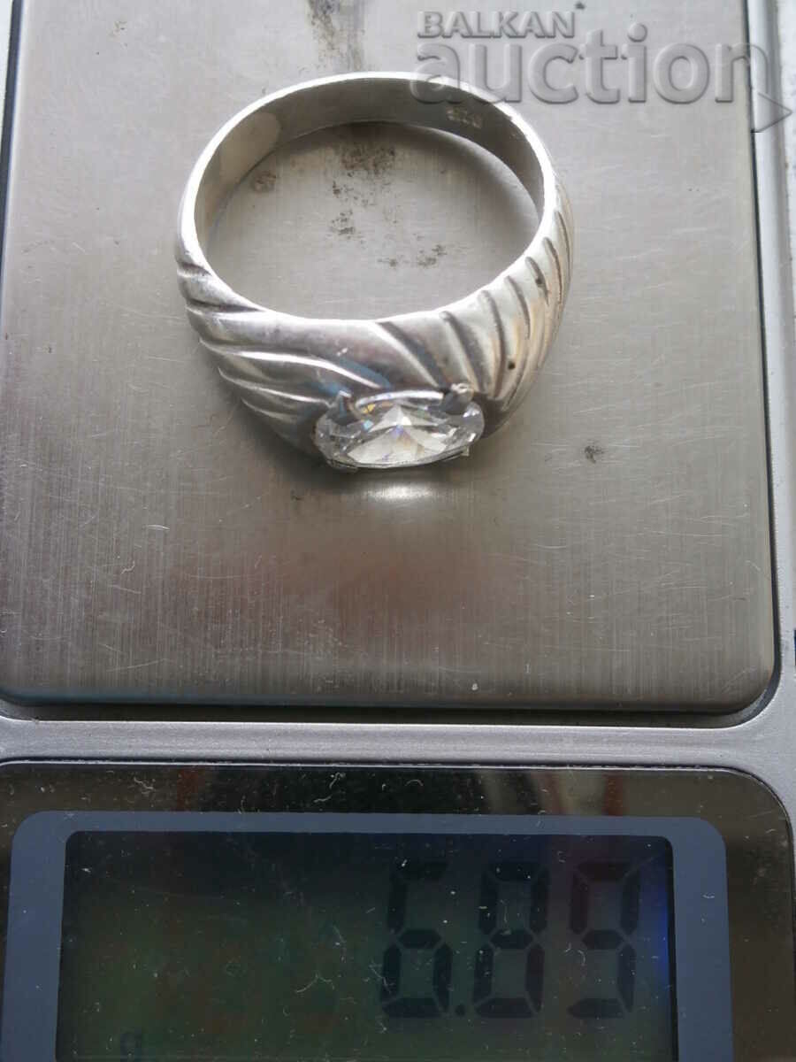 Παράδοση ασημένιο δαχτυλίδι κοσμήματος