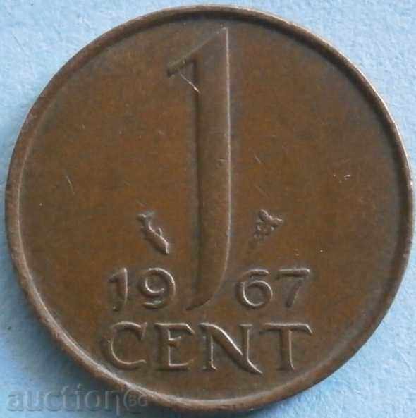 Холандия 1 цент 1967г.