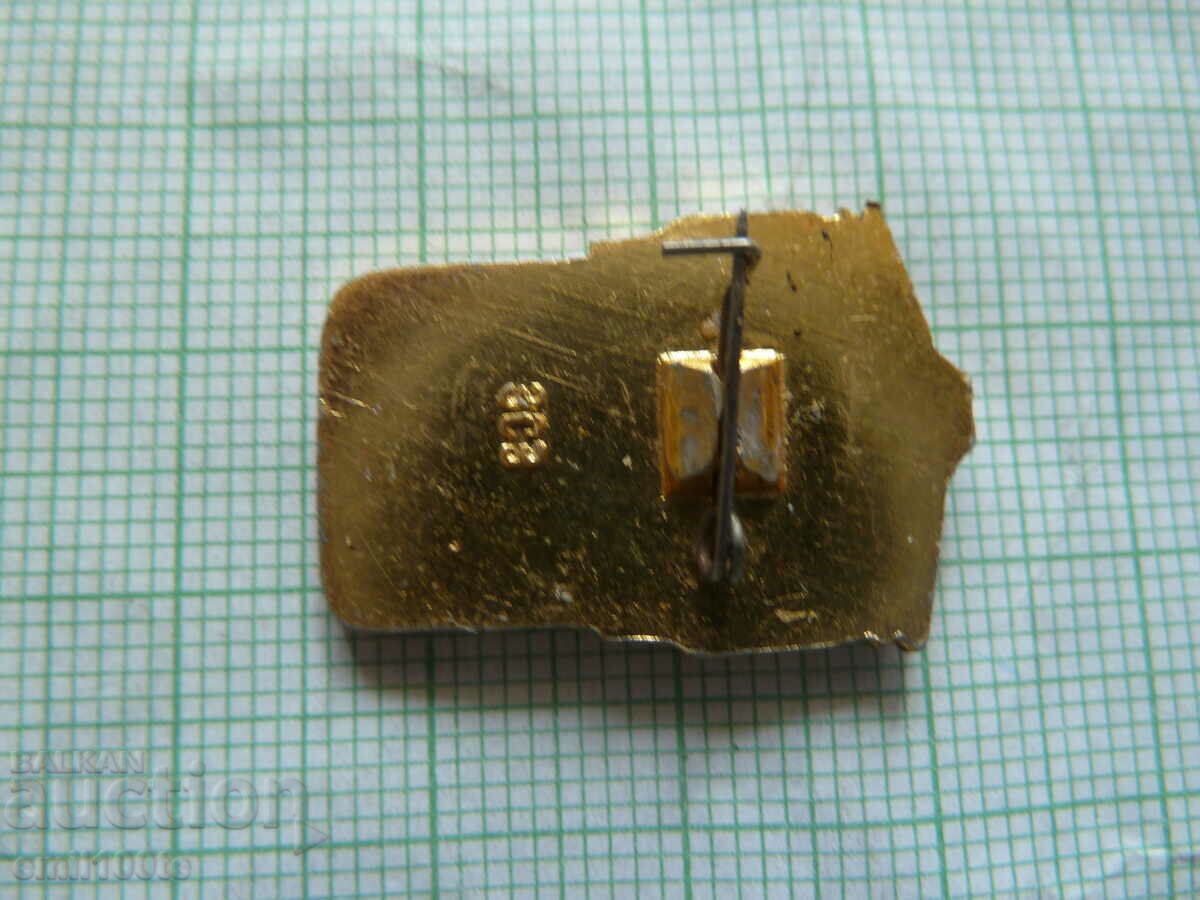 Παράδοση Σήμα - Τρίτη κατηγορία Παράδοση Σήμα - Τρίτη κατηγορία