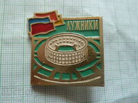 Badge - Luzhniki Stadium
