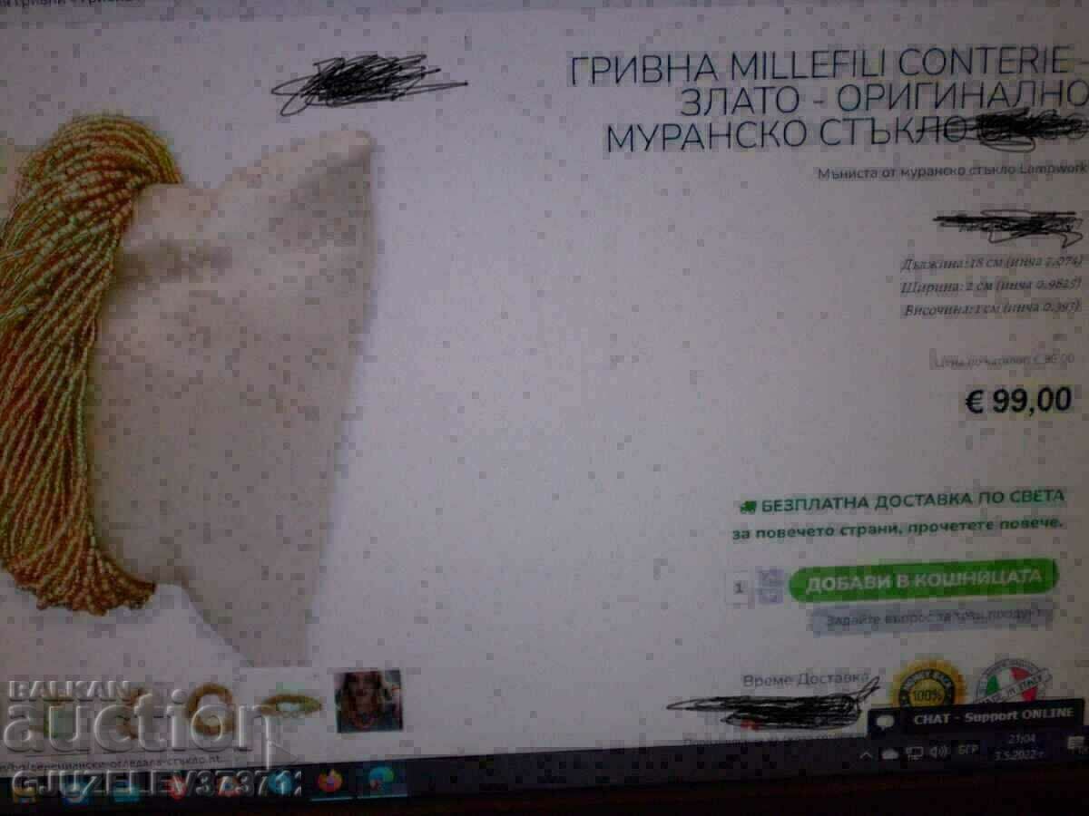 antique necklace made of Murano glass beads - 6 antique necklace made of Murano glass beads - 6