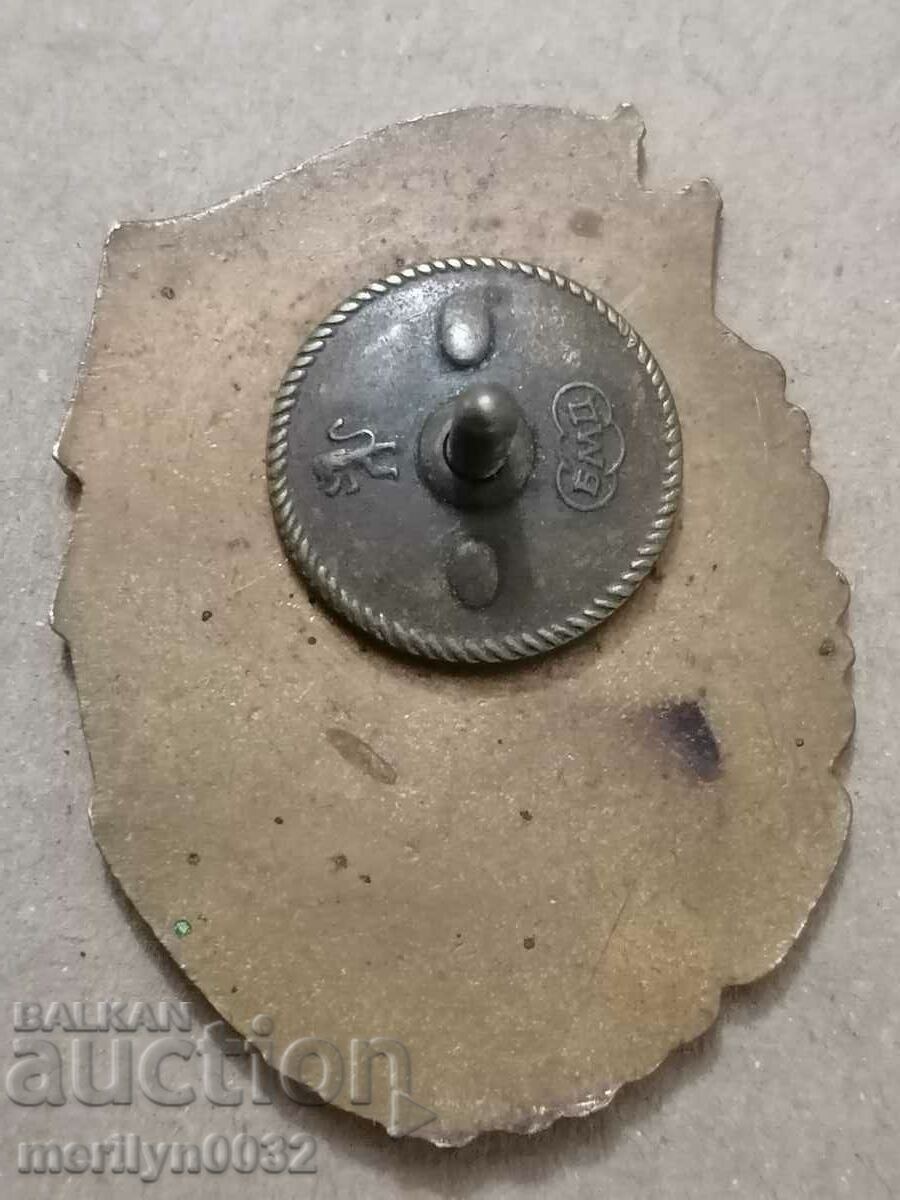 Army Badge Embroidery Sign Prize Enam BNA WRB Medal with price 43.00 BGN | € 21.99 Army Badge Embroidery Sign Prize Enam BNA WRB Medal with price 43.00 BGN | € 21.99