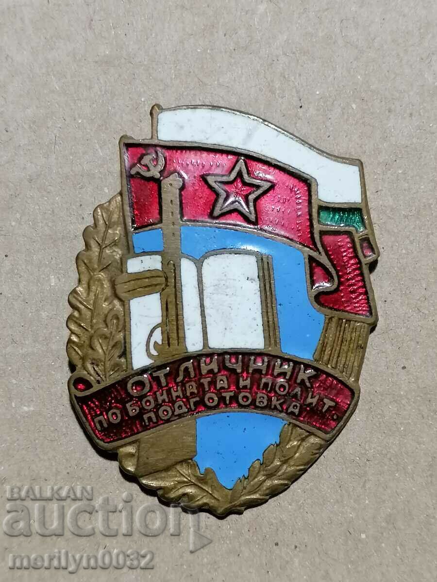 Auction Army Badge Embroidery Sign Prize Enam BNA WRB Medal Auction Army Badge Embroidery Sign Prize Enam BNA WRB Medal