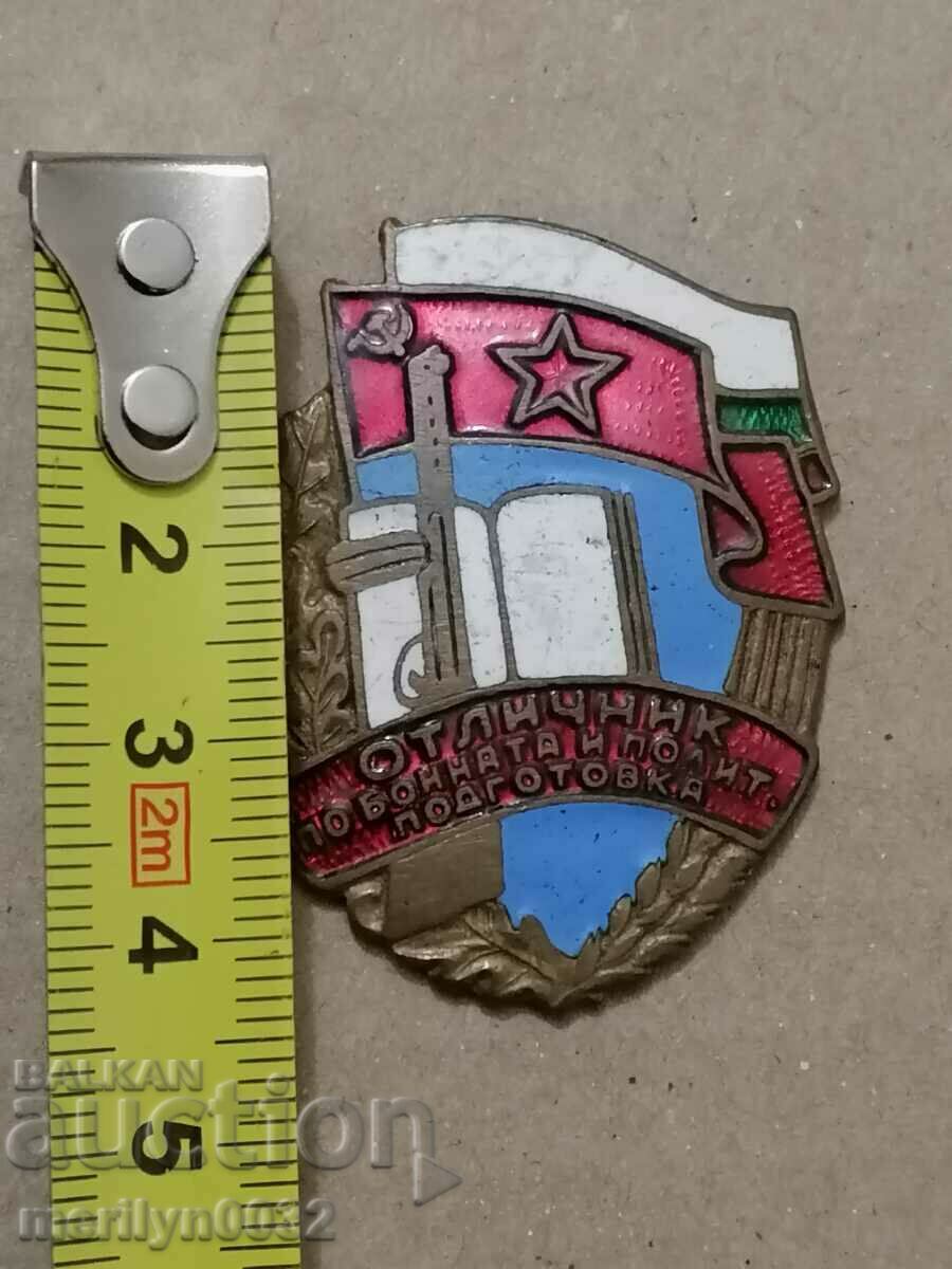 Delivery of Army Badge Embroidery Sign Prize Enam BNA WRB Medal Delivery of Army Badge Embroidery Sign Prize Enam BNA WRB Medal