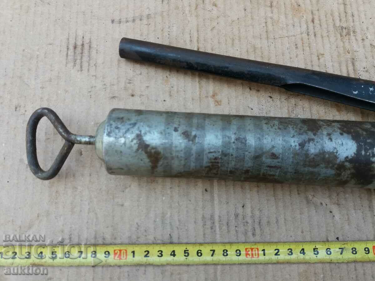 Auction EXCELLENT GRESSOR MADE OF THE USSR WITH MARKING Auction EXCELLENT GRESSOR MADE OF THE USSR WITH MARKING